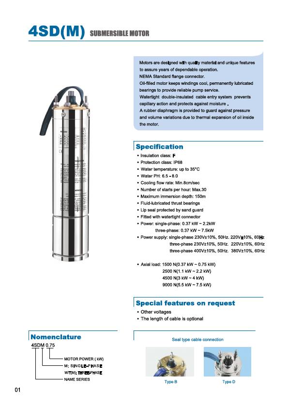 MEUDY 4SD(M) 4-inch submersible motor published illustration